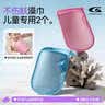 Creative art搓澡巾儿童专用洗澡神器 海绵宝宝洗澡神器强力下泥两只装 实拍图