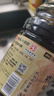 海天 生抽酱油 0添加松茸味极鲜1.9L【特级酱油松茸提鲜】味极鲜系列 实拍图