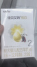 佳贝艾特营嘉悦白较大婴儿配方羊奶粉2段(6-12个月)150克 羊奶小分子 实拍图