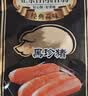 海霸王黑珍猪台湾风味香肠268g 蒜味火山石烤肠 猪肉含量≥84% 烧烤食材 实拍图