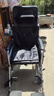 怡辉（YIHUI）轮椅轻便折叠瘫痪老年人专用出行可躺可大小便高靠背护理带坐便器 实拍图