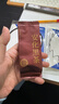 七春安化黑茶天尖散茶叶2022湖南特产250g独立小包装拼陈皮自己喝礼物 实拍图