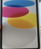 Apple/苹果 iPad11英寸 A16芯片2025年款 平板电脑 (256GB WLAN版/学习办公娱乐)银色 实拍图