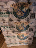泉林本色有芯卷纸 3层180克*10卷柔韧易溶高克重家用实惠装卫生纸手纸厕纸 实拍图