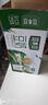豆本豆全豆豆奶250ml*20盒植物蛋白饮料学生奶儿童营养早餐奶饮品礼盒 实拍图