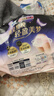 苏菲超薄0皮筋超熟睡安心裤L码28条安睡裤夜用卫生巾夜安裤京东自营 实拍图