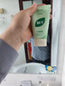 BUV蔡徐坤小绿泥叶绿素氨基酸洗面奶300g清洁控油收毛孔去黑头洁面 实拍图