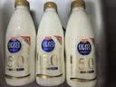 光明优倍 5.0优质乳蛋白 780ml*1 超鲜纳滤牛奶 全脂低温奶 实拍图