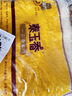 福临门 泰玉香大米 一品香米 10斤 实拍图
