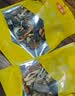 金唐有机秋木耳150g 东北特级黑木耳小碗耳 山珍菌菇干货凉拌火锅食材 实拍图