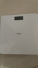 美的（Midea）体重秤体重称家用家用健康秤电子秤高精度称重计人体高精度智能体重称健身减肥运动 实拍图