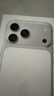 Apple/苹果 iPhone 17 Pro Max 256GB 银色 支持移动联通电信5G 双卡双待手机 实拍图