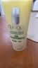 倩碧【试用频道专享】倩碧卓越润肤乳液随行装有油黄油30ml 实拍图