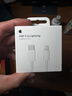 Apple/苹果 USB-C/type-c转闪电充电线-1米 数据线苹果充电线手机充电线 适用于iphone14/iphone13 实拍图