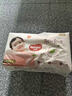 好奇（Huggies）铂金装小桃裤成长裤XXL74片(15kg以上)尿不湿【透爽散热】 实拍图