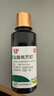 [天方] 盐酸氮芥酊50ml:25mg*30ml/盒 实拍图