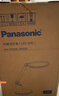 松下（Panasonic）台灯护眼学习儿童护眼台灯护眼学习灯智能调光台灯致儒AAAAA级 实拍图