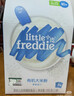 小皮（Little Freddie）有机高铁米粉原味蓝莓藜麦多谷物混合口味160g*3盒婴儿辅食 实拍图