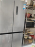 华凌美的出品华凌426十字双开门冰箱超薄风冷无霜一级能效双变频对开多门四门京东自营HR-426WSP 实拍图