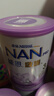 雀巢（Nestle）能恩启护港版适度水解婴幼儿奶粉3段800g/罐12-36个月低敏免疫力 实拍图