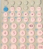 卡西欧（CASIO）【超级爆款】 FX-991CNX中文函数科学计算器物理化学生物竞赛大学生考试考研学习专用 实拍图