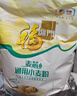 福临门麦芯通用小麦粉 中筋面粉 10斤 蒸煮面食 实拍图
