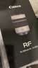 佳能（Canon）RF70-200mm F4 L IS USM 远摄变焦镜头 F4恒定光圈 L级画质 防抖轻量化设计 RF卡口 实拍图