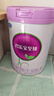 君乐宝（JUNLEBAO）奶粉至臻3段婴幼儿配方宝宝牛奶粉800g（添加cpp+opo） 800g 实拍图