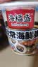 海福盛方便速食粥懒人食品即食早餐宵夜营养冻干粥家常海鲜粥38g*6杯 实拍图