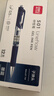 得力（deli）S01中性笔签字笔 0.5mm子弹头经典办公按动笔水笔 墨蓝12支/盒 实拍图