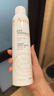 雅漾（Avene）【采销直播】舒泉喷雾300ML 定妆补水保湿敏肌爽肤水化妆水护肤水 实拍图