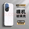 及派 适用华为nova12活力版手机壳nova13磨砂华为nova12保护套nova14pro新款nova14全包防摔男女款后壳 【银白色】进口冰晶极速散热 华为Nova12活力版 实拍图