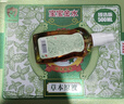 宝宝金水草本原液500ml 儿童花露水 液体痱子粉 宝宝防护液  清凉舒爽防痱 实拍图
