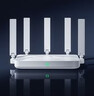中兴（ZTE）巡天BE5100Pro+无线路由器 自研10核芯片 双2.5G口 WiFi7千兆双频5颗信号放大器兼容WiFi6游戏加速 实拍图