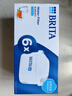 碧然德（BRITA） 家用滤水壶 净水壶滤芯 Maxtra 多效滤芯 6枚装 实拍图