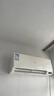 长虹空调 小清风大1.5匹一级能效纯铜管节能空调TPC1 实拍图