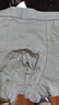 JD FASHION男士内裤男纯棉10A抗菌舒适透气无痕40S新疆棉春夏平角裤 4XL 实拍图