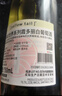 黄尾袋鼠（Yellow Tail）世界系列红酒 霞多丽白葡萄酒 750ml 智利原瓶进口红酒 实拍图