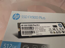 惠普（HP）512G SSD固态硬盘 M.2接口(NVMe协议) FX900Plus系列｜PCIe4.0（7100MB/s读速）｜战66 实拍图