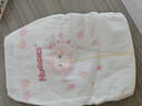 好奇（Huggies）铂金装小桃裤纸尿裤S96片(4-8kg)新生儿小号尿不湿【透爽散热】 实拍图