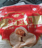 白象奥尔良鸡肉包800g 10个装 早餐包子馒头半成品 生鲜速冻速食面点 实拍图