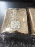良品铺子全麦面包早餐吐司面包片三明治0蔗糖减脂代餐蛋糕零食面包整箱装 【高膳食含Omega-3】奇亚籽全麦面包1000g . 实拍图