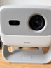 坚果投影（JMGO）N1S 4K特别版 三色激光云台投影仪家用 1500CVIA高亮 4K超高清智能家庭影院国家补贴 实拍图