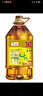 金龙鱼 食用油【保真菜籽油】低芥酸 非转基因压榨 特香菜籽油5L*4箱装 实拍图