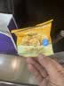 比比赞（BIBIZAN）拉面丸子混合味300g干脆面小吃网红办公室宿舍休闲零食品 实拍图