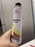 本田东本原厂燃油宝/发动机清洁剂/汽油添加剂 350ML 实拍图
