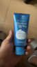 珊珂保湿泡沫洁面膏120g日本进口洗面奶男女士深层清洁去角质洁面乳 实拍图