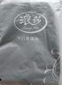 浪莎女士半高领打底衫春秋内搭上衣双面德绒薄款上衣女可外穿秋衣 实拍图