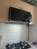 万家乐油烟机【AZ1】中式抽油烟机灶具套装16立方小尺寸出租房小户型换新免扩孔烟灶套装AZ1+C2R1液化气 实拍图