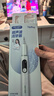 月儿弯弯超声波洁牙器洗牙器结石去除清洁牙齿牙垢去黄牙结石清洁器烟渍茶渍工具情人节礼品送父母长辈 900W【紫光高频版】+ 4支喷头 +7件套 实拍图